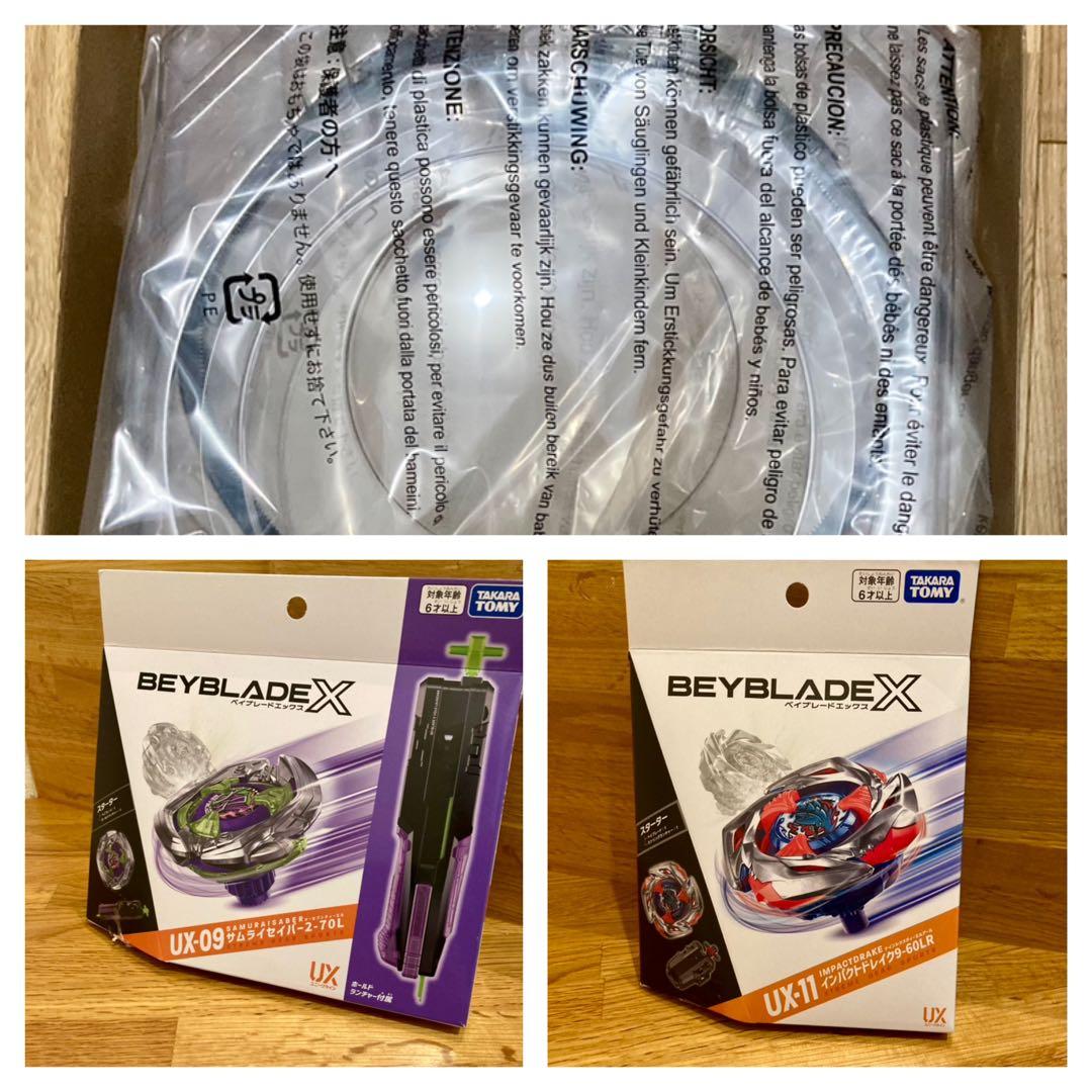 【新品】エクストリームスタジアム クリア&サムライセイバー&インパクトドレイク