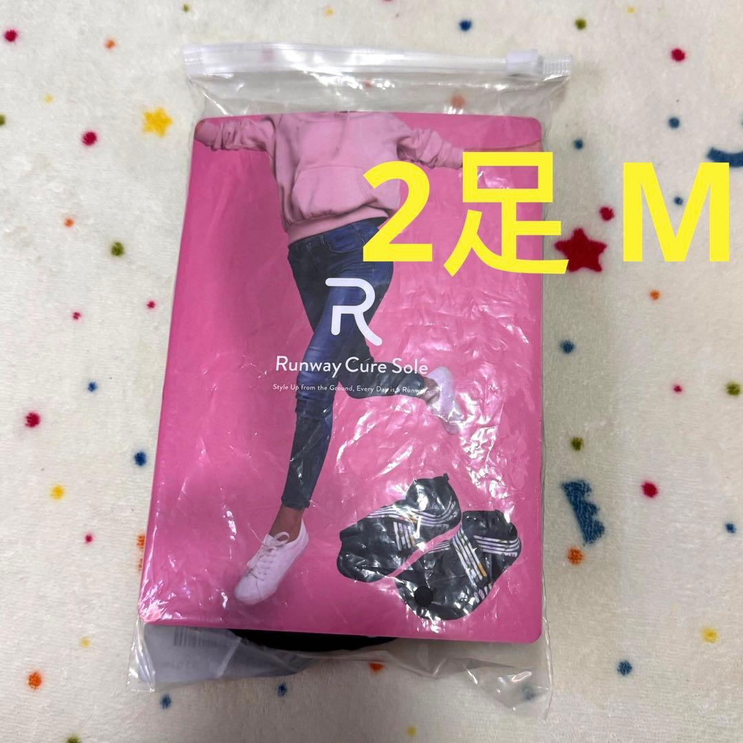 2足 Runway Cure Soleランウェイキュアソール Mサイズ - メルカリ