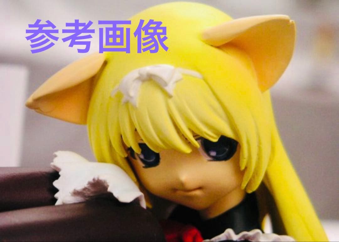 【週末限定値下げ！】ねこみみメイド 塗装済み完成品 フィギュア 萌え～ろ祭り限定