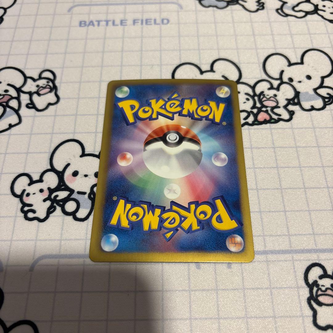 チラチーノBW シャイニーコレクション SC 019/020 1EDITION - メルカリ