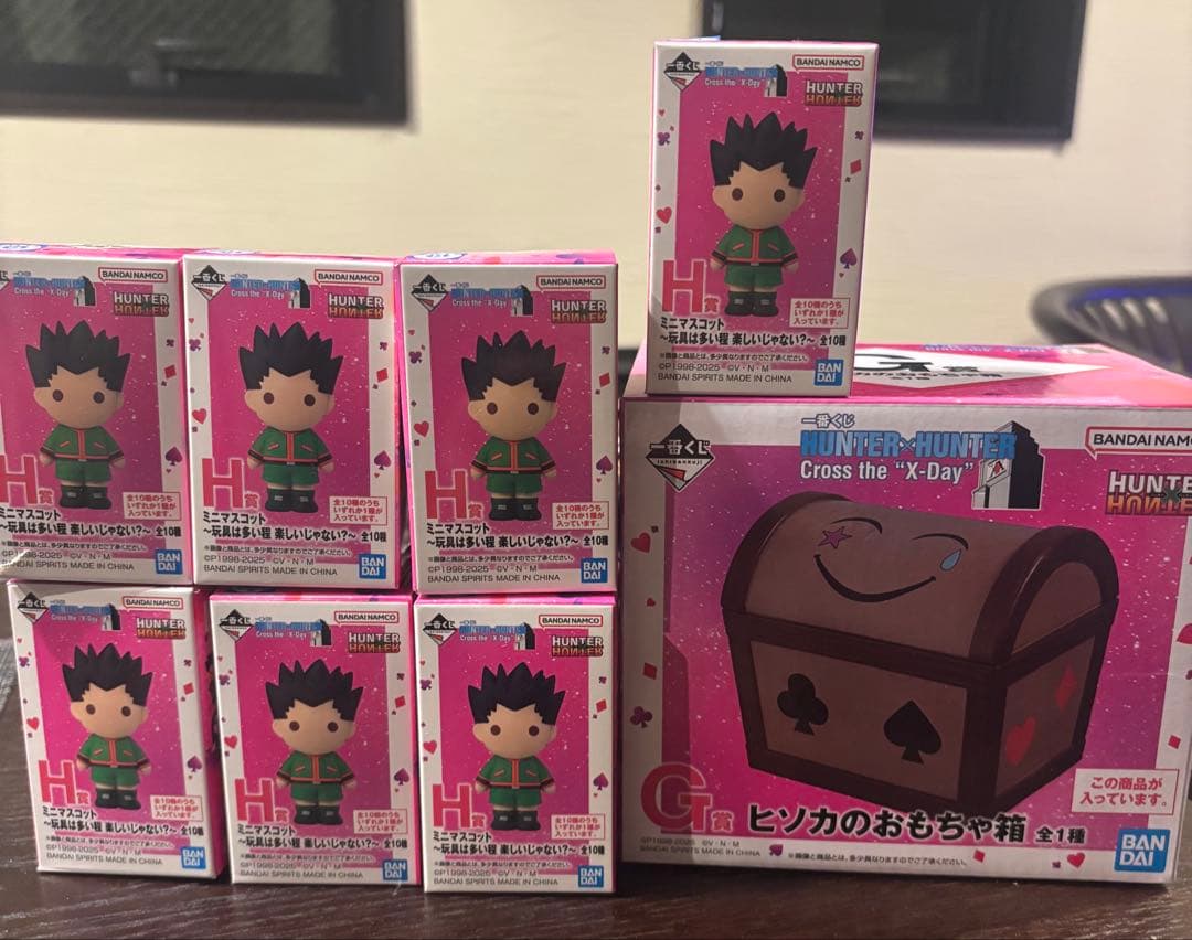 HUNTER×HUNTER ヒソカのおもちゃ箱　ミニマスコット