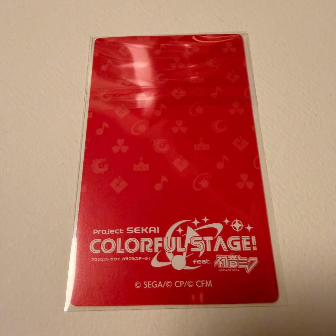 プロセカ 鏡音レン エピカ 箔押し flyer！ 8c - メルカリ