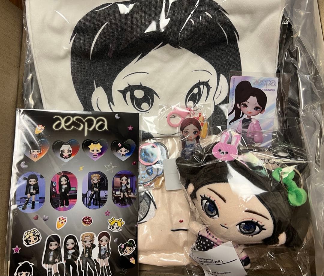 aespa ニンニン NINGNING グッズ