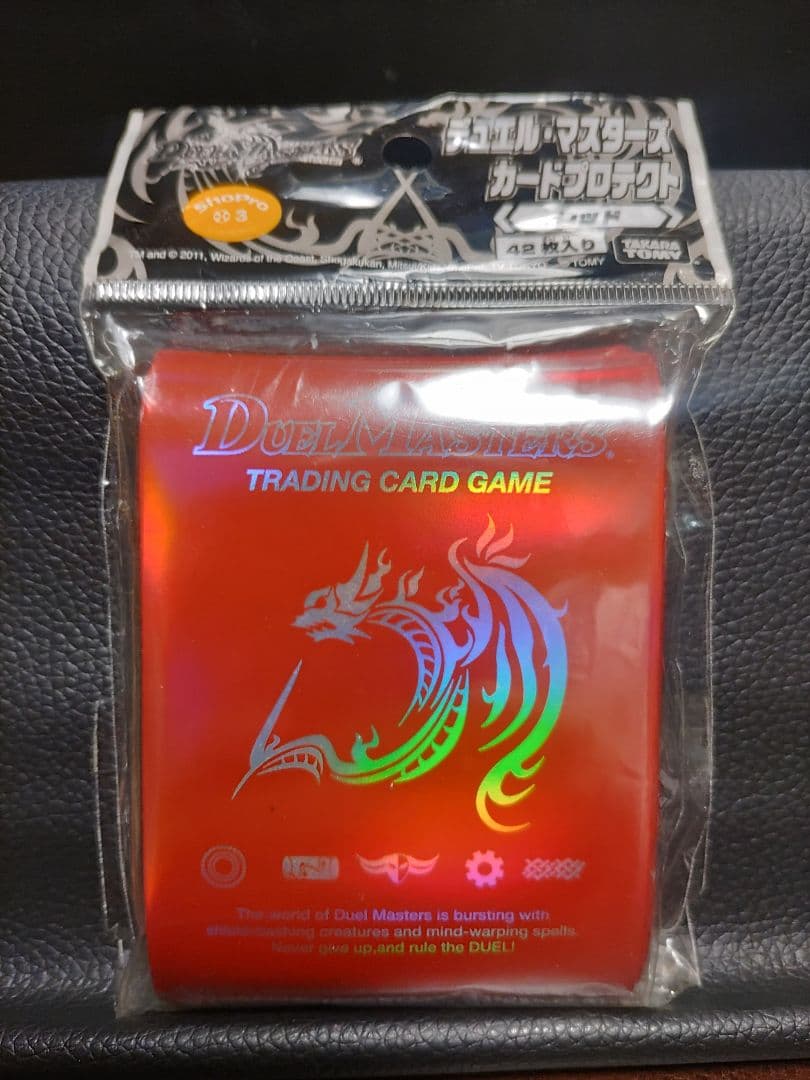 【デュエマスリーブ】カードプロテクトレッド　未使用