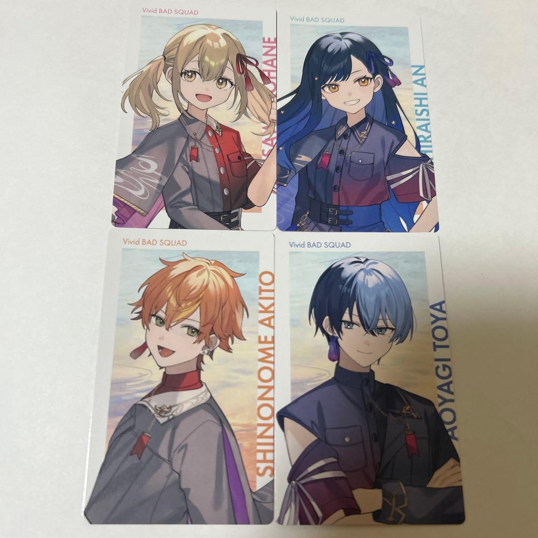 プロセカ セカライ エピカ ビビバス ノーマル セット - メルカリ