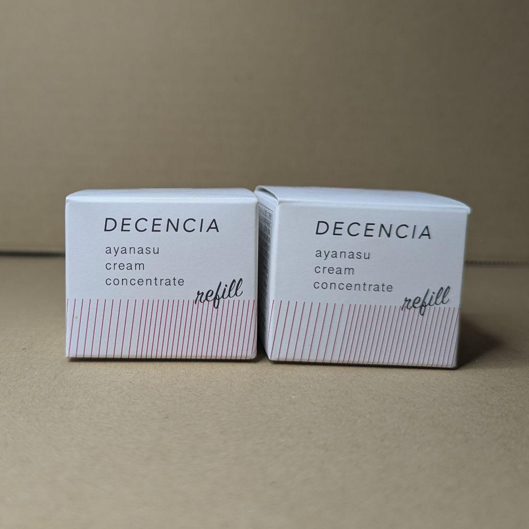 ディセンシア　アヤナス　クリーム　30g✕2個 リフィル詰め替え