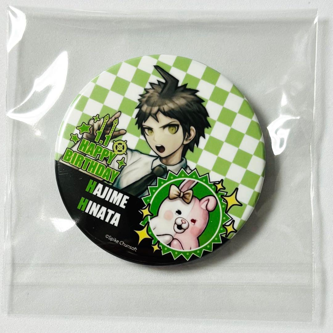 ダンガンロンパ プリロール バースデー 缶バッジ 日向創 2018 ダンガンロンパ プリロール バースデー 缶バッジ 日向創 2018