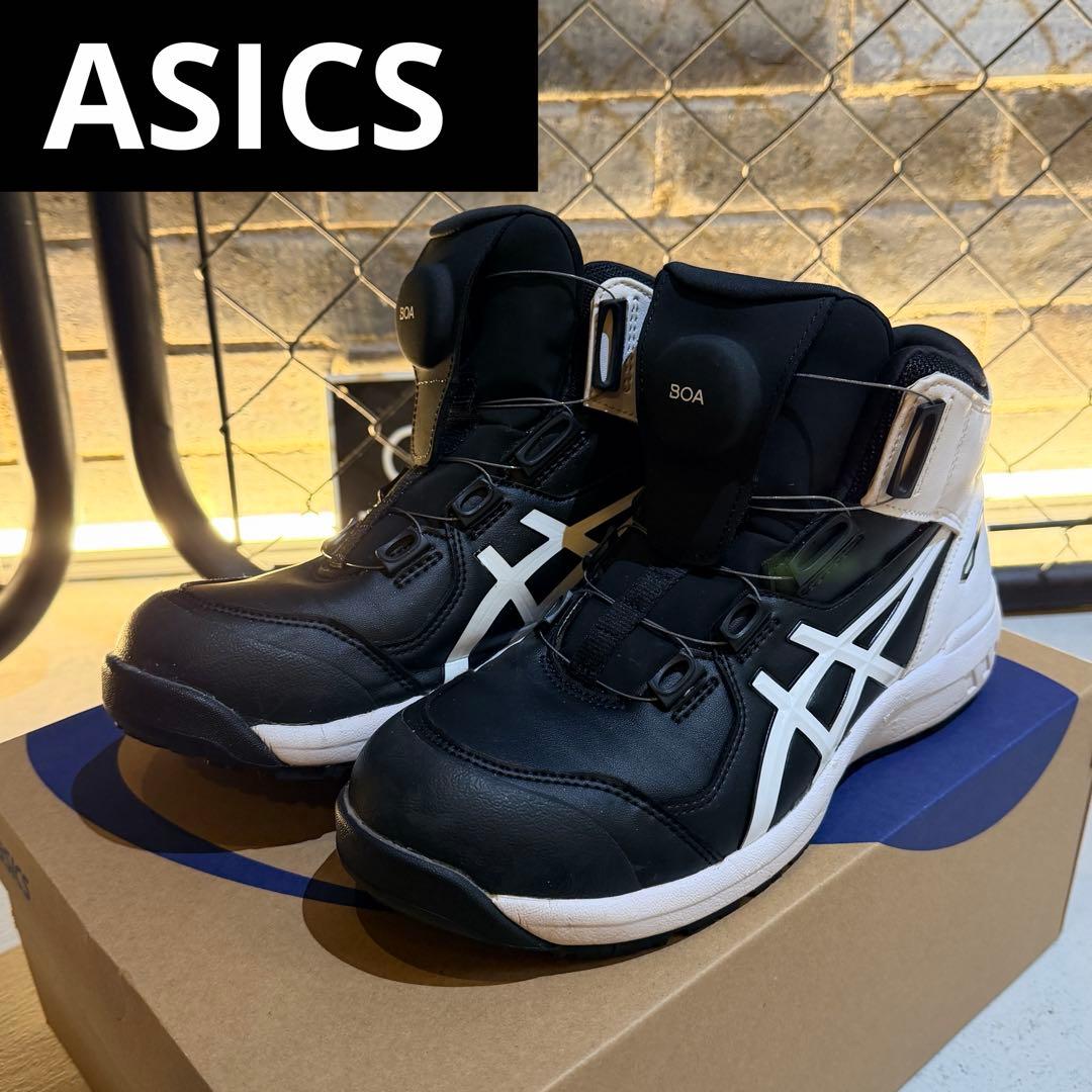 【美品】アシックス ウィンジョブ CP304 安全靴 25cm ユニセックス