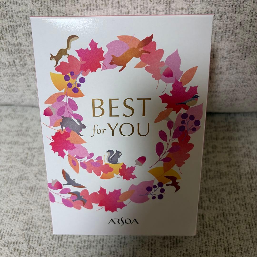 アルソア スキンケア セット (CELL)