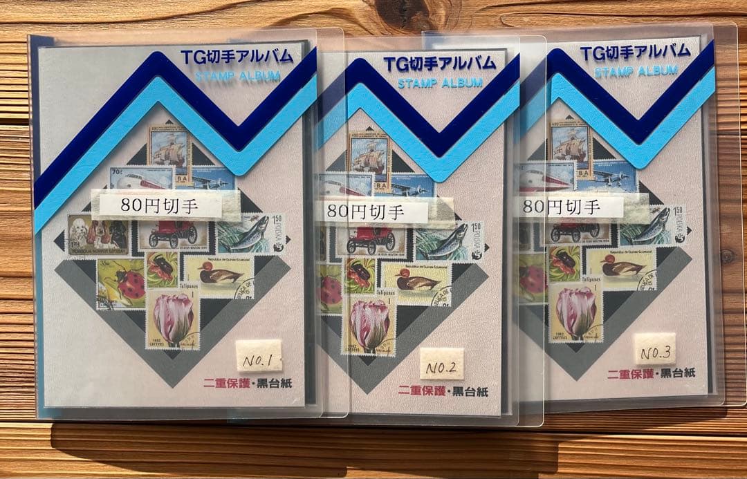 日本の使用済切手 アルバムセット 3冊 Yahoo!オークション -「日本郵便切手アルバム」(特殊切手、記念切手