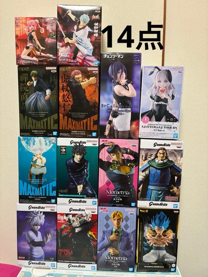 最新プライズフィギュア　　14点