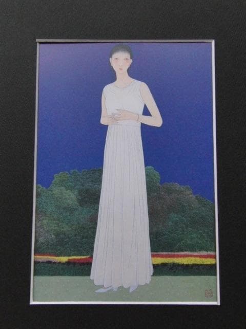 畠中光享、【晴日逍遙・花咲くST・ジェームスパーク】、希少な額装用画集画