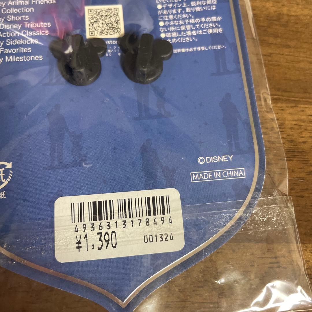 新品❣️ ウォルトディズニー 110周年 レガシーコレクション