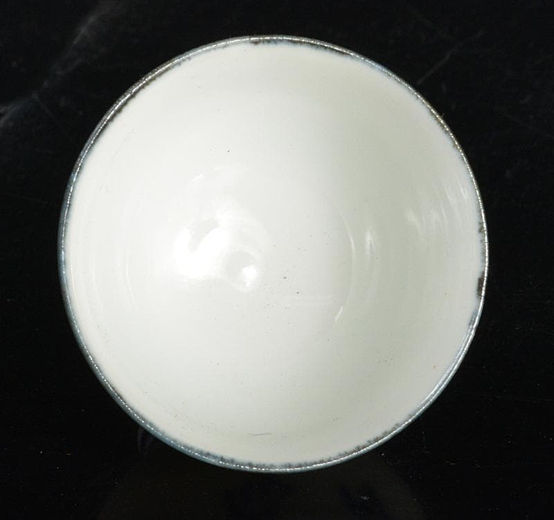 平安 三浦竹泉造 染付 漢詩文 盃 共箱 V R4455 - メルカリ