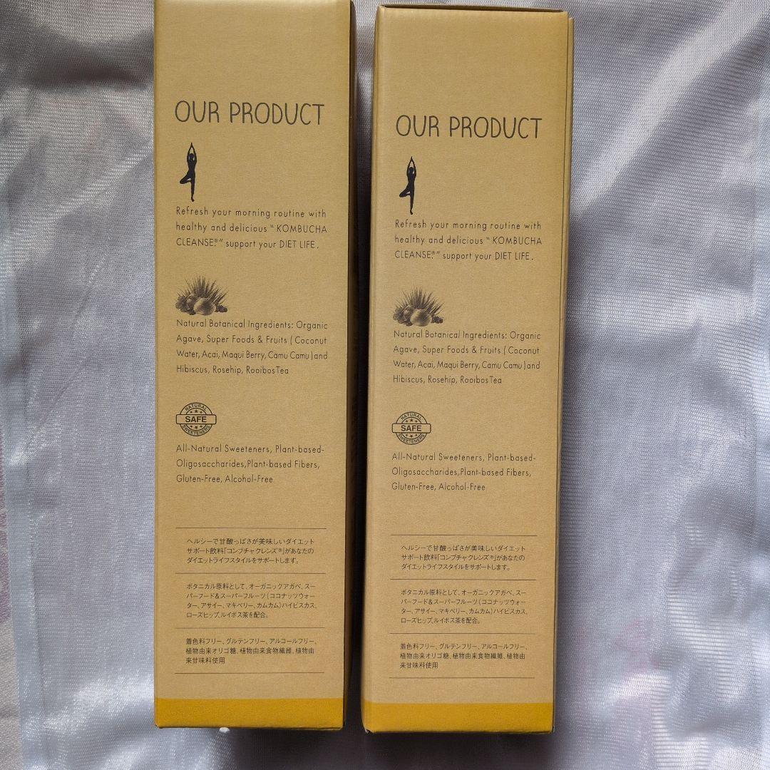 セパルフェセレクト コンブチャクレンズ 720ml 2本セット - メルカリ