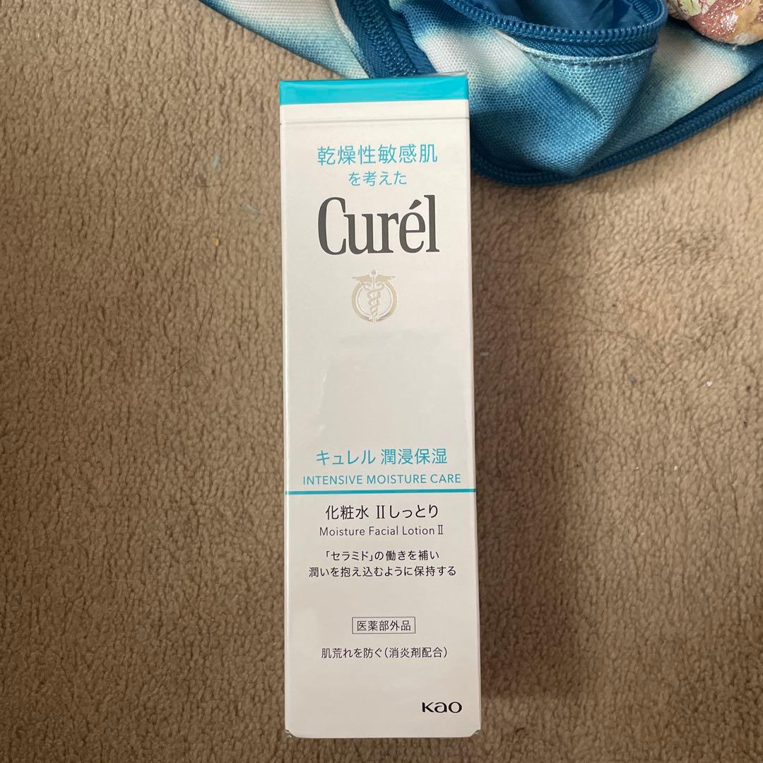 Curél Moisture Facial Lotion II