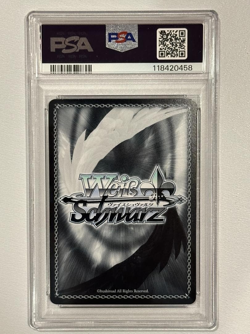 ヴァイスシュヴァルツ 全ては理想郷のために アインズ 箔押しサイン SP