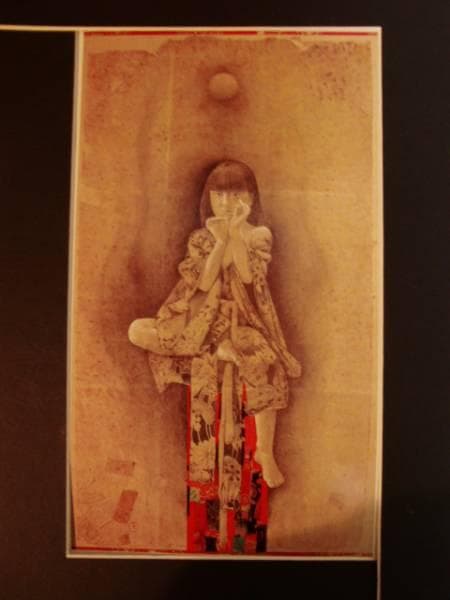 智内兄助、月天がってん、新品額装付、画集画、状態良好