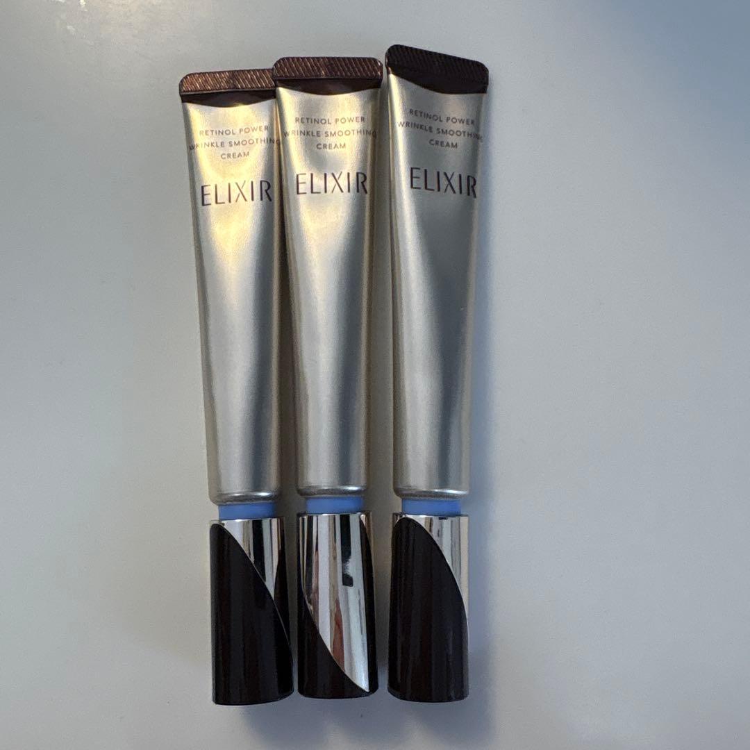ELIXIR レチノパワーリンクルクリーム Lサイズ3本セット ELIXIR（エリクシール）レチノパワー リンクル クリーム ba S(15g