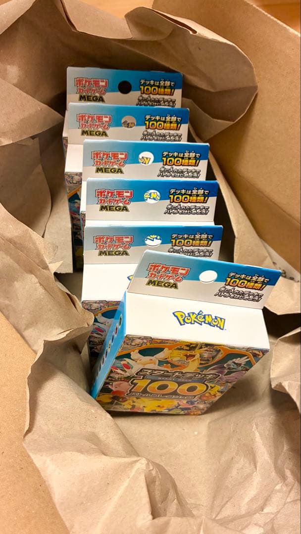 スタートデッキ100 6個セット　ポケモンカード ポケモン、構築済みのデッキが入ったTCG「ポケカ ソード＆シールド