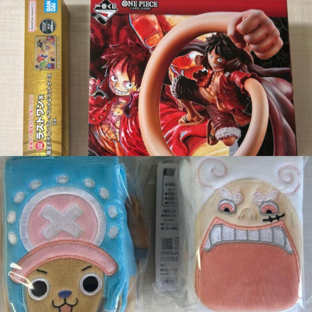 ONE PIECE CARD GAME A賞 モンキー・D・ルフィラストワン賞
