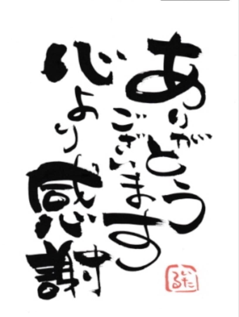 ねね 614zuXCUXzL._SL1500___35095.