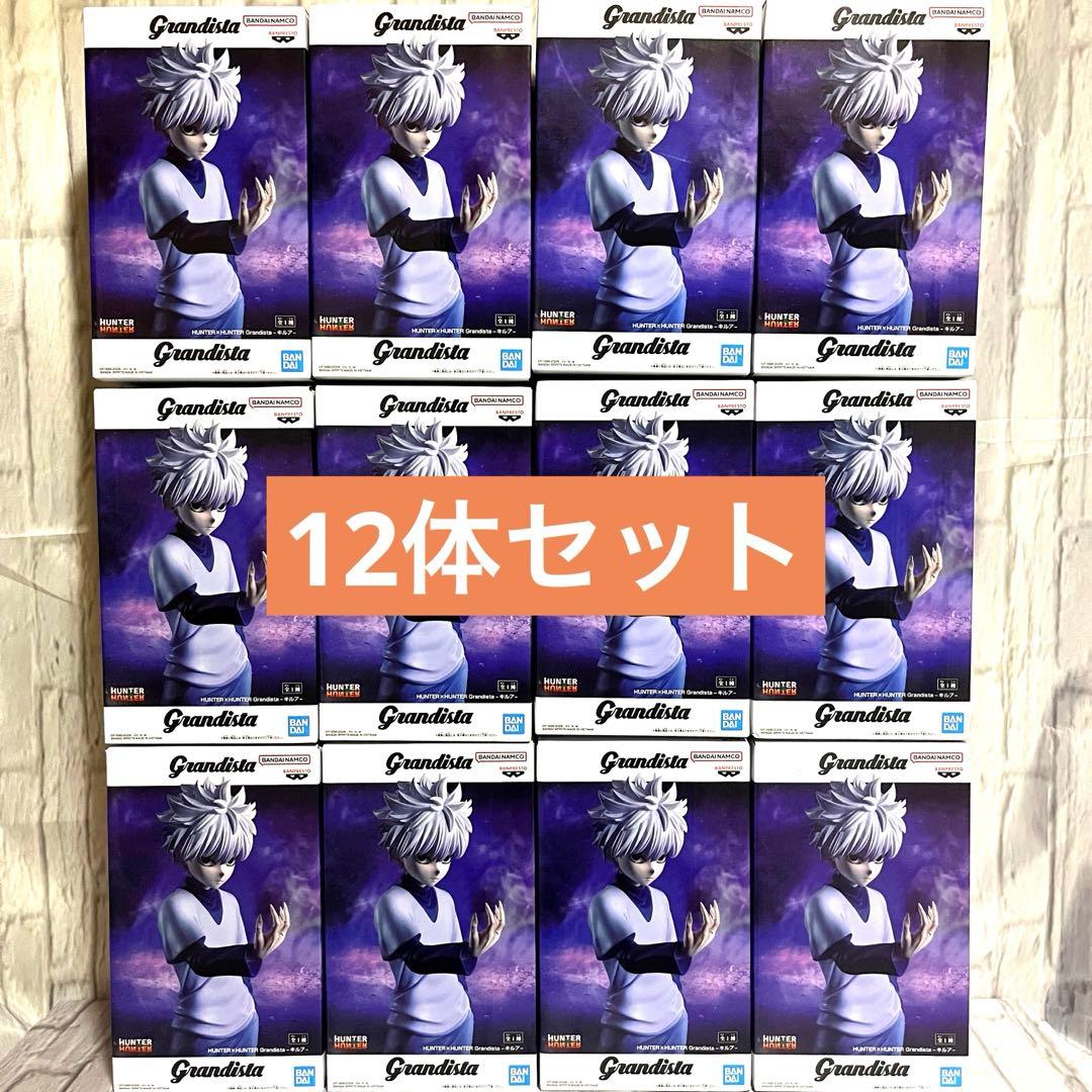 HUNTER×HUNTER Grandista キルア　12体セット