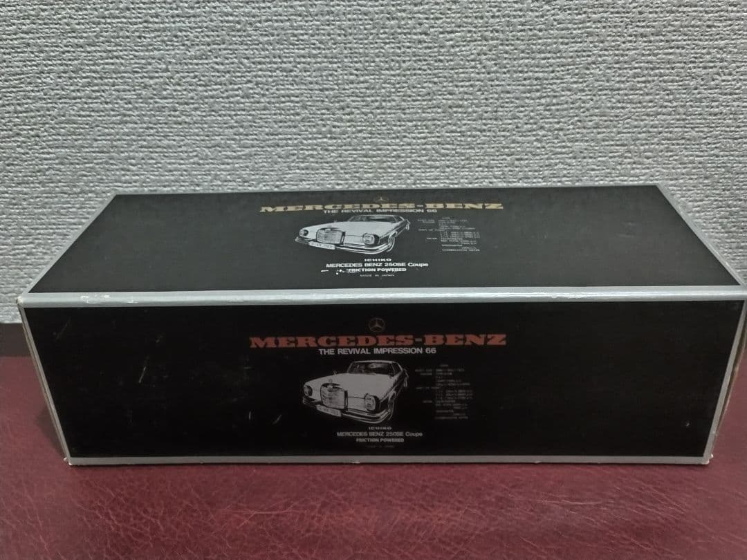 復刻メルセデスベンツ250SEクーペ モデルカー(ブリキ)　ブルー