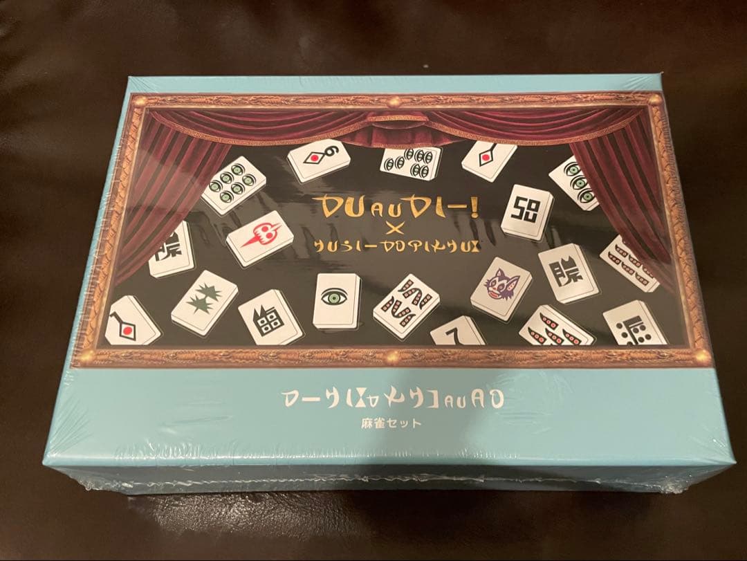 『新品未開封』野性爆弾　くっきー　麻雀　スリーズ 指フック くっきー！ コラボ スリーコインズ 3COINS 野性爆弾 - メルカリ
