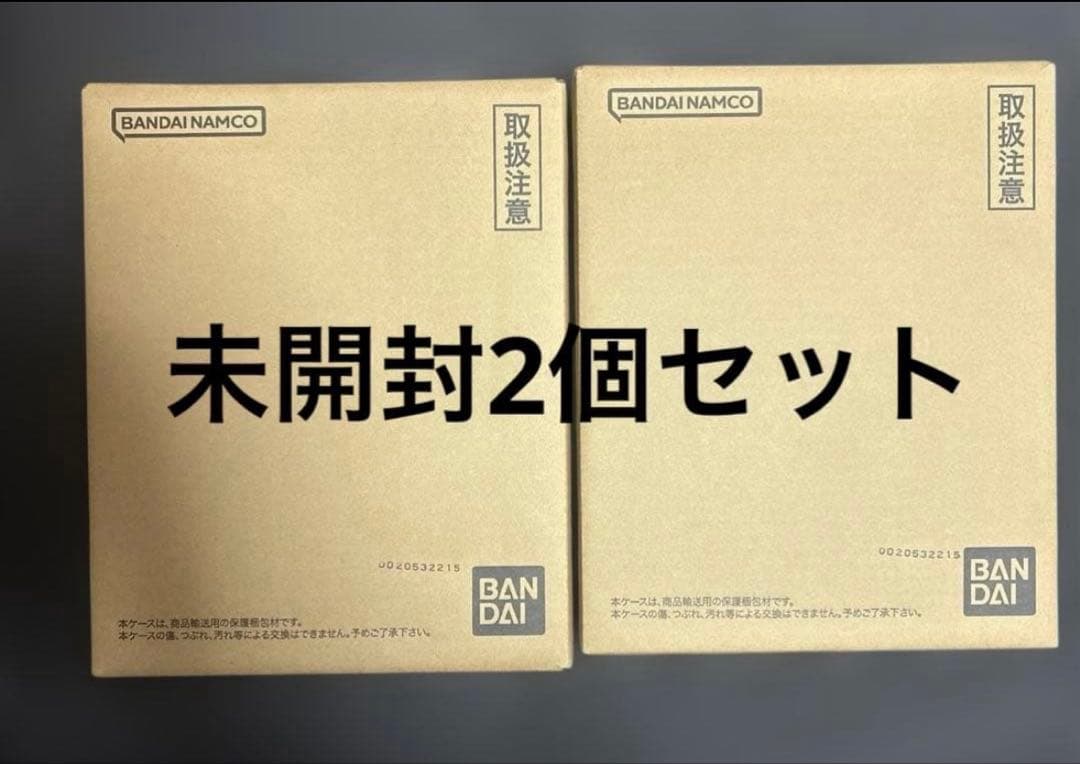 ドラゴンボール スーパーダイバーズ 9ポケットバインダーセット 未開封