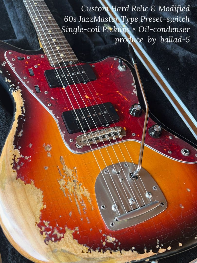 ハードレリック 60sジャズマスタータイプ/オイルコンデンサー/プリセットSW HISTORY HJM-Performance WIV ジャズマスタータイプ エレキギター