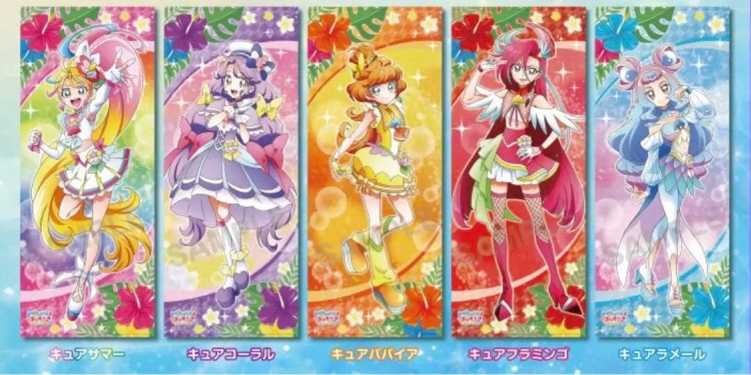 トロピカル〜ジュ！プリキュア 等身大タペストリーセット - メルカリ