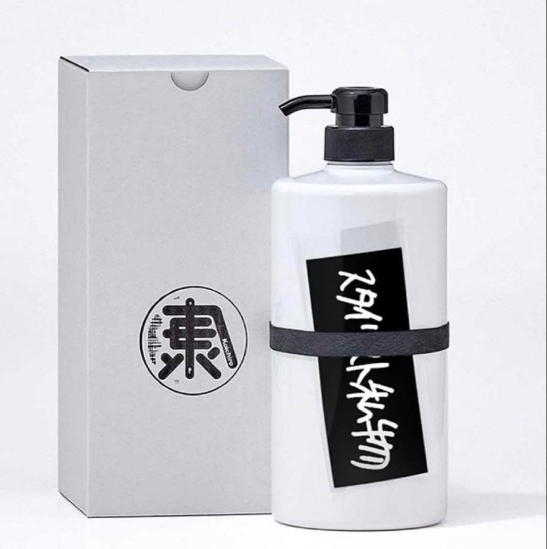 スタイリスト私物× uka ゼンシンシャンプーⅡ