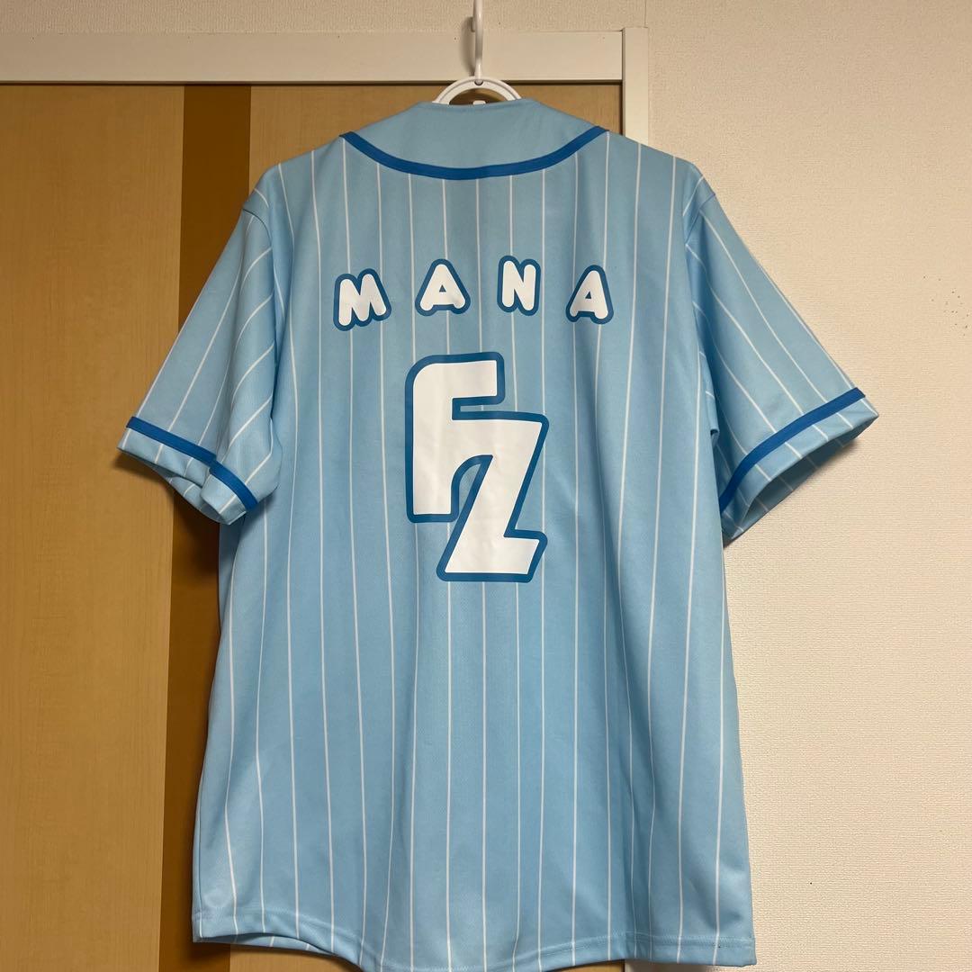 FRUITSZIPPER 真中まな 推しアピユニフォーム - メルカリ