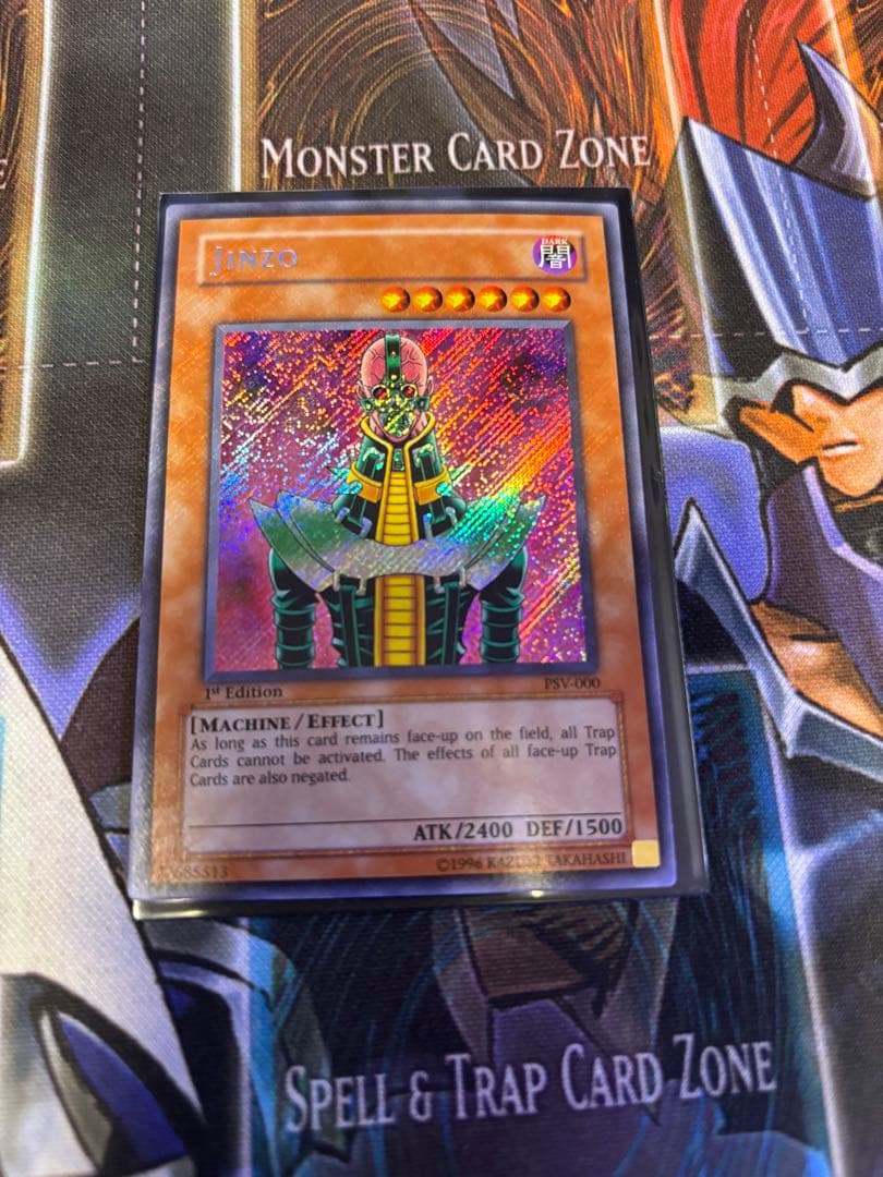 遊戯王 Jinzo 1st サイコショッカー 旧アジア 人造人間－サイコ・ショッカー/Jinzo【シークレットレア】 アジア1st