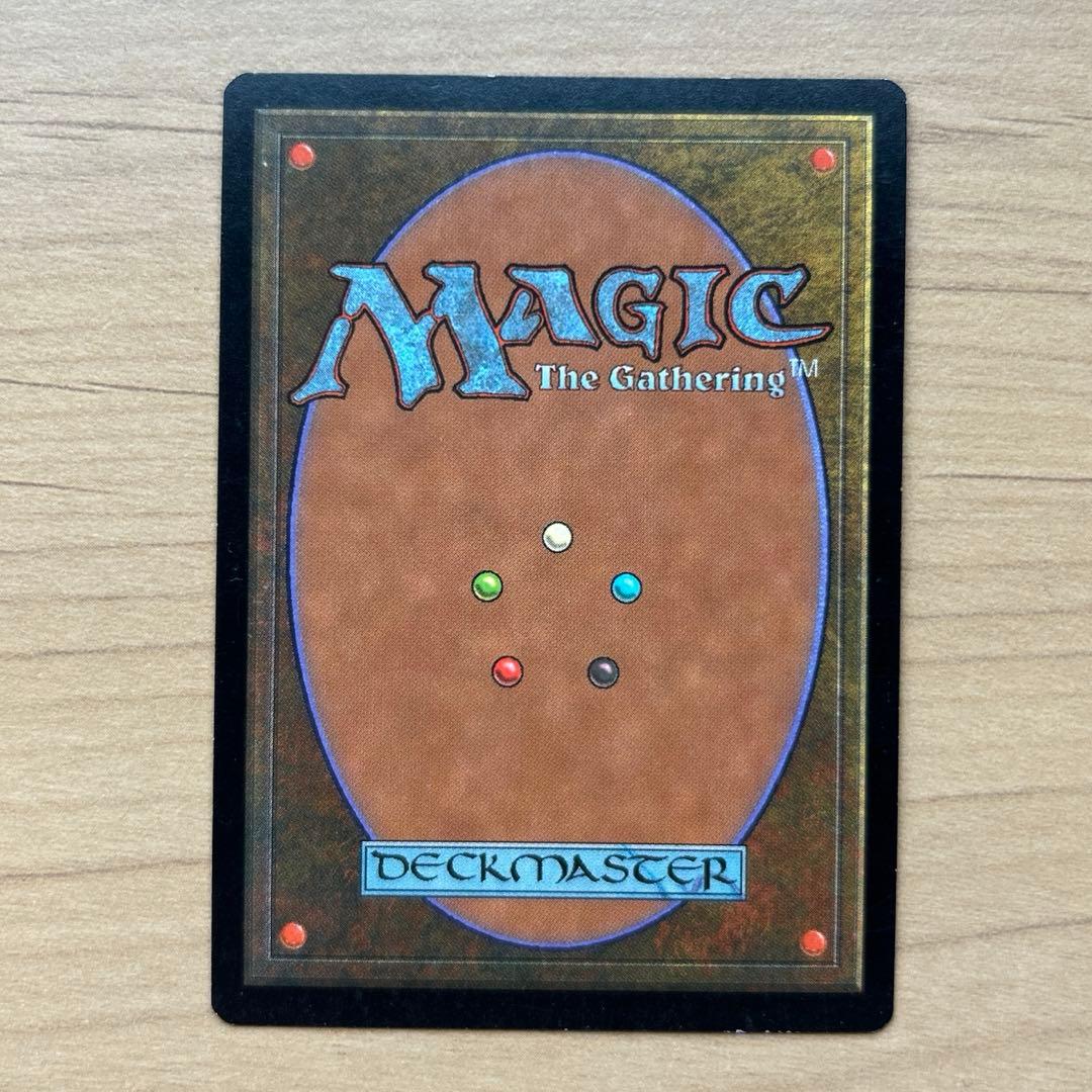 時のらせん Time Spiral マジックザギャザリング mtg - メルカリ