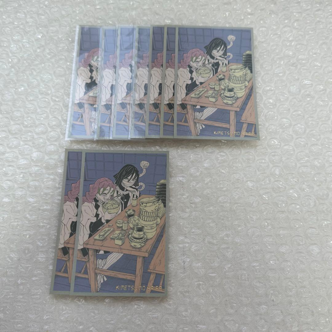 鬼滅の刃 伊黒小芭内 甘露寺蜜璃 メモリアルコレクション