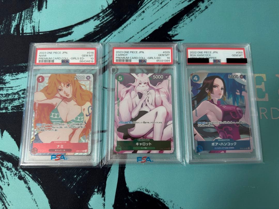 セット PSA10 ナミ キャロット ハンコック ガールズエディション セット PSA10 ナミ キャロット ハンコック ガールズエディション