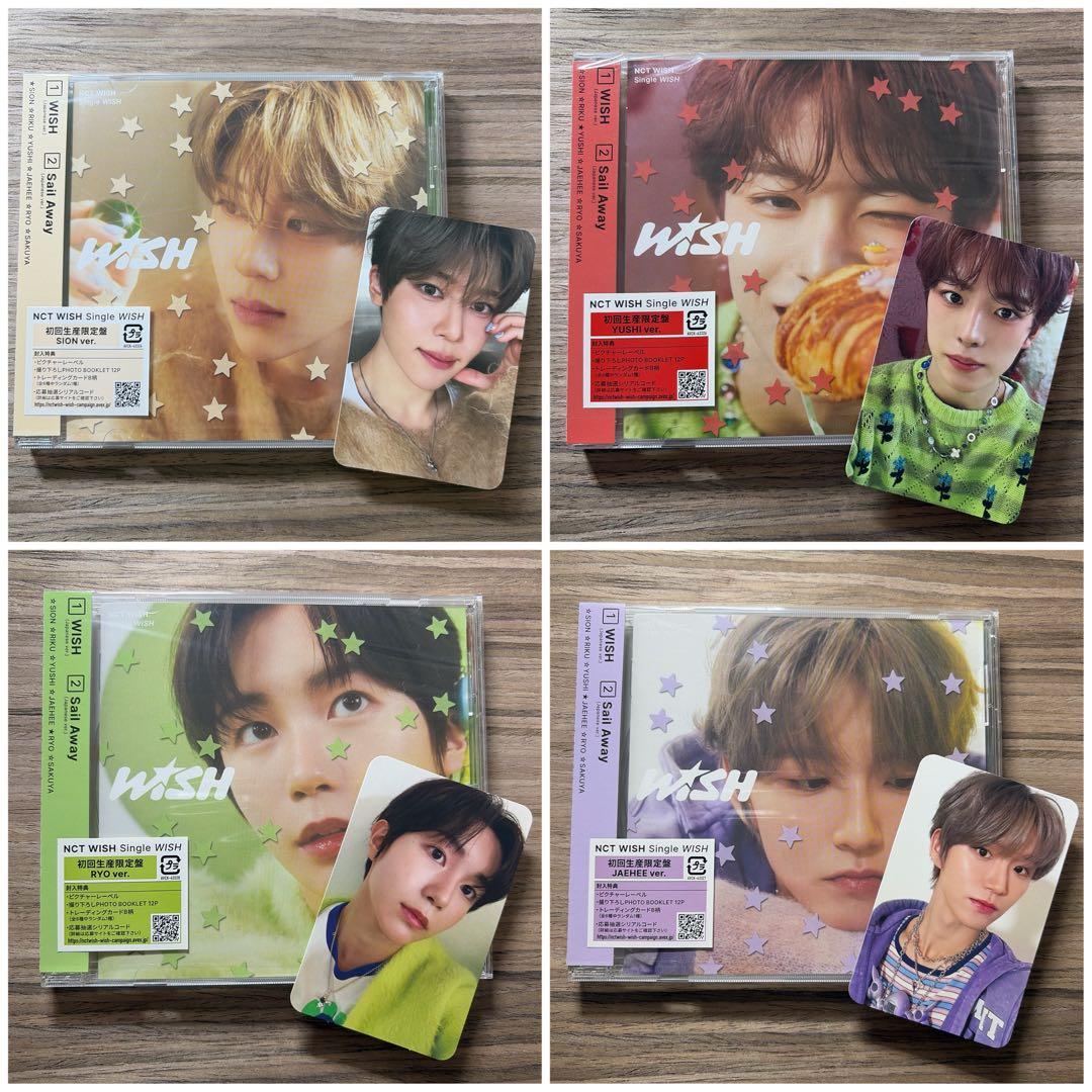 NCTWISH デビューシングル WISH 初回生産限定盤 WISH 【初回生産限定盤】＜SAKUYA ver.＞ : NCT WISH | HMV&BOOKS