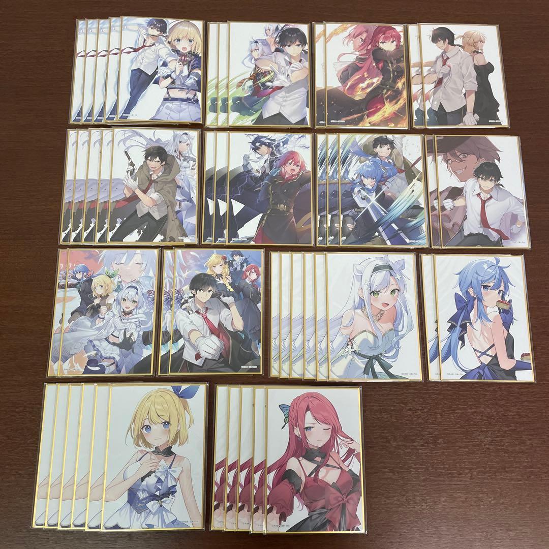 ❶②未開封 ロクでなし魔術講師と禁忌教典 ミニ色紙 D賞 全14種48枚 ロクでなし魔術講師と禁忌教典』本編完結記念オンラインくじ | くじ引き堂