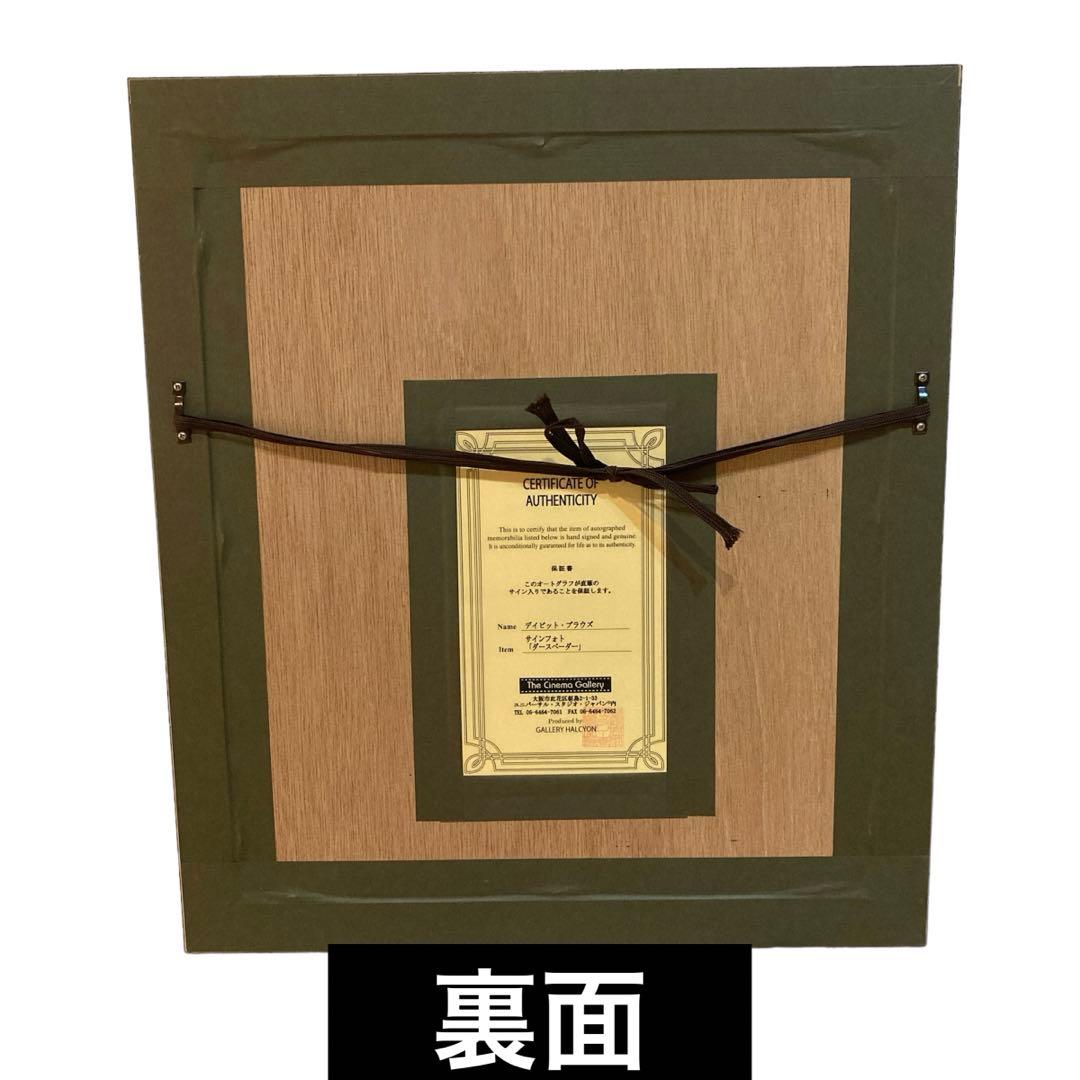 直筆】スターウォーズ ダースベイダー デヴィッド デビッド プラウズ