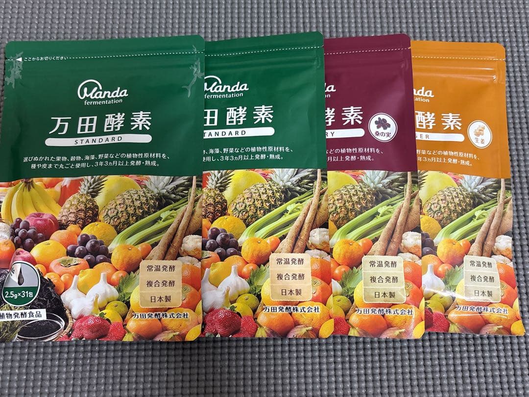 ALyssaAliassafari様リクエスト　4袋セット