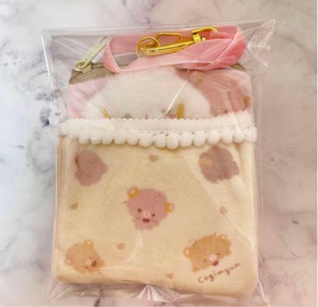 サンリオ こぎみゅん マスコットパスケース くま お布団 布団 パス