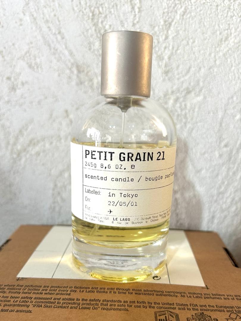 ルラボ LELABO◆PETIT GRAIN21 ホームフレグランス