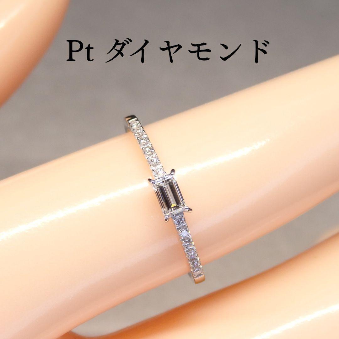 ダイヤモンド リング A6004 0.20ct プラチナPt 指輪 角ダイヤ