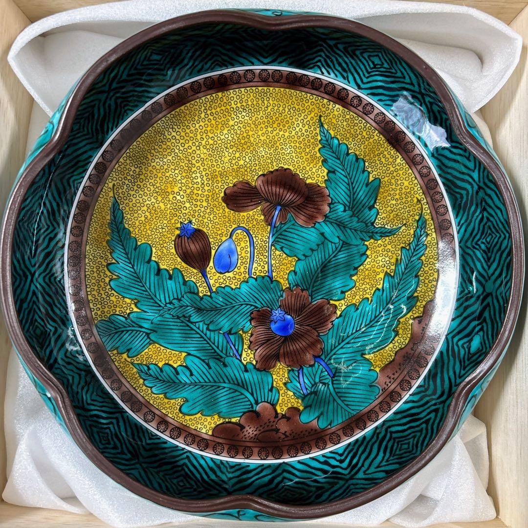 九谷焼 高栄窯 青手 吉田屋 8号鉢 鉢 盛鉢 24cm - メルカリ