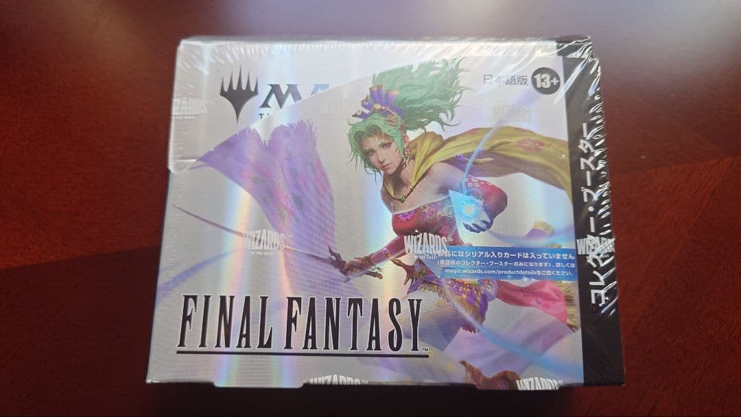MTG FINAL FANTASY コレクターボックス日本語版