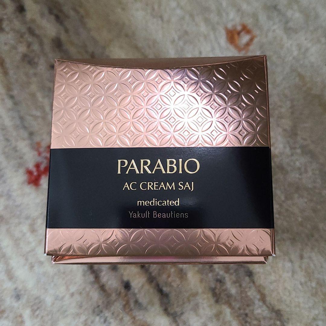 パラビオ ACクリーム サイ 30g　ヤクルト化粧品