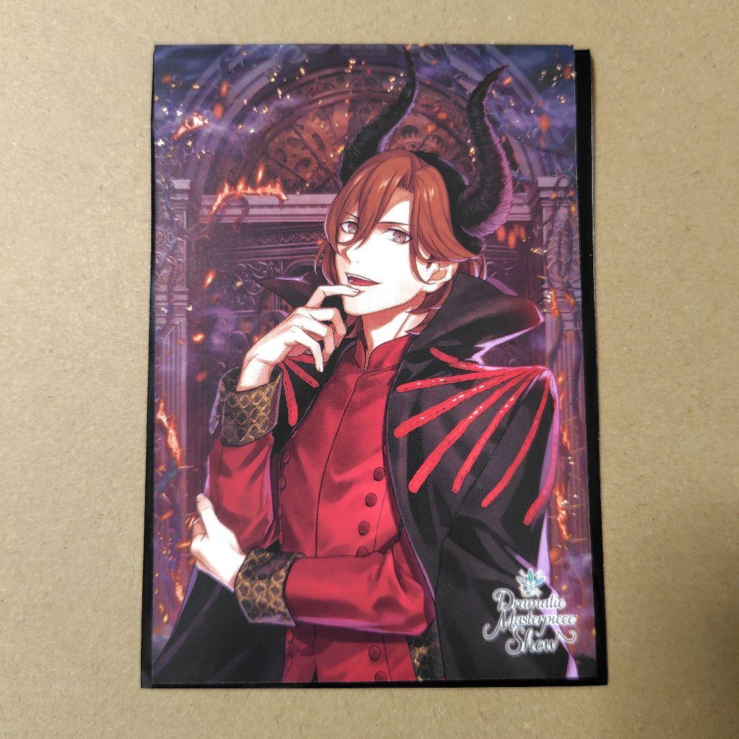 うたプリ DMS ファウストラストカンタータ 購入特典 寿嶺二 - メルカリ