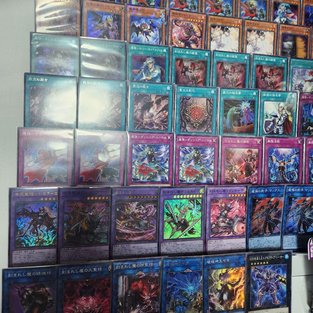 山屋 即日発送 魔弾デモンスミスデッキ 構築済みデッキ - 遊戯王OCG